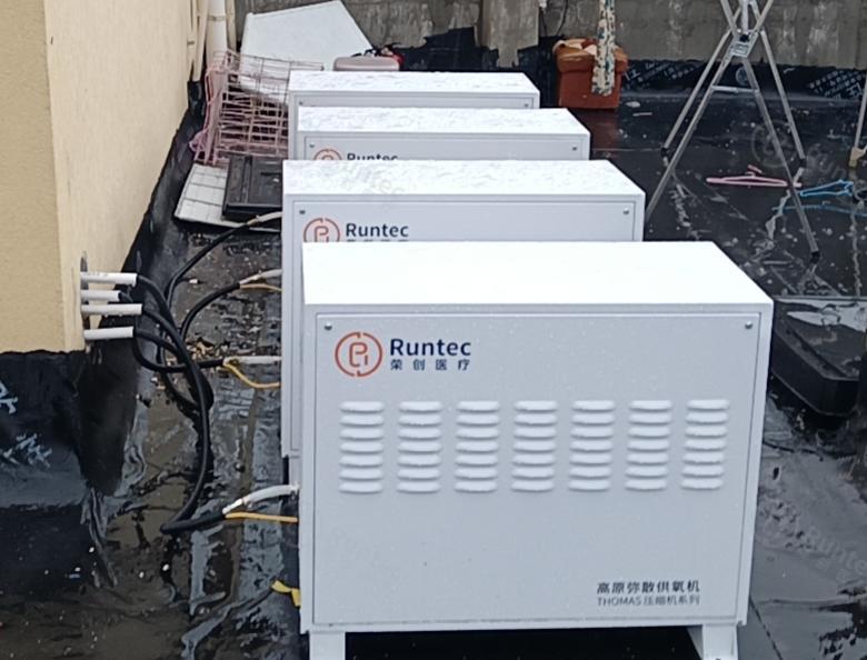 家用小制氧机实景图1_看图王.jpg